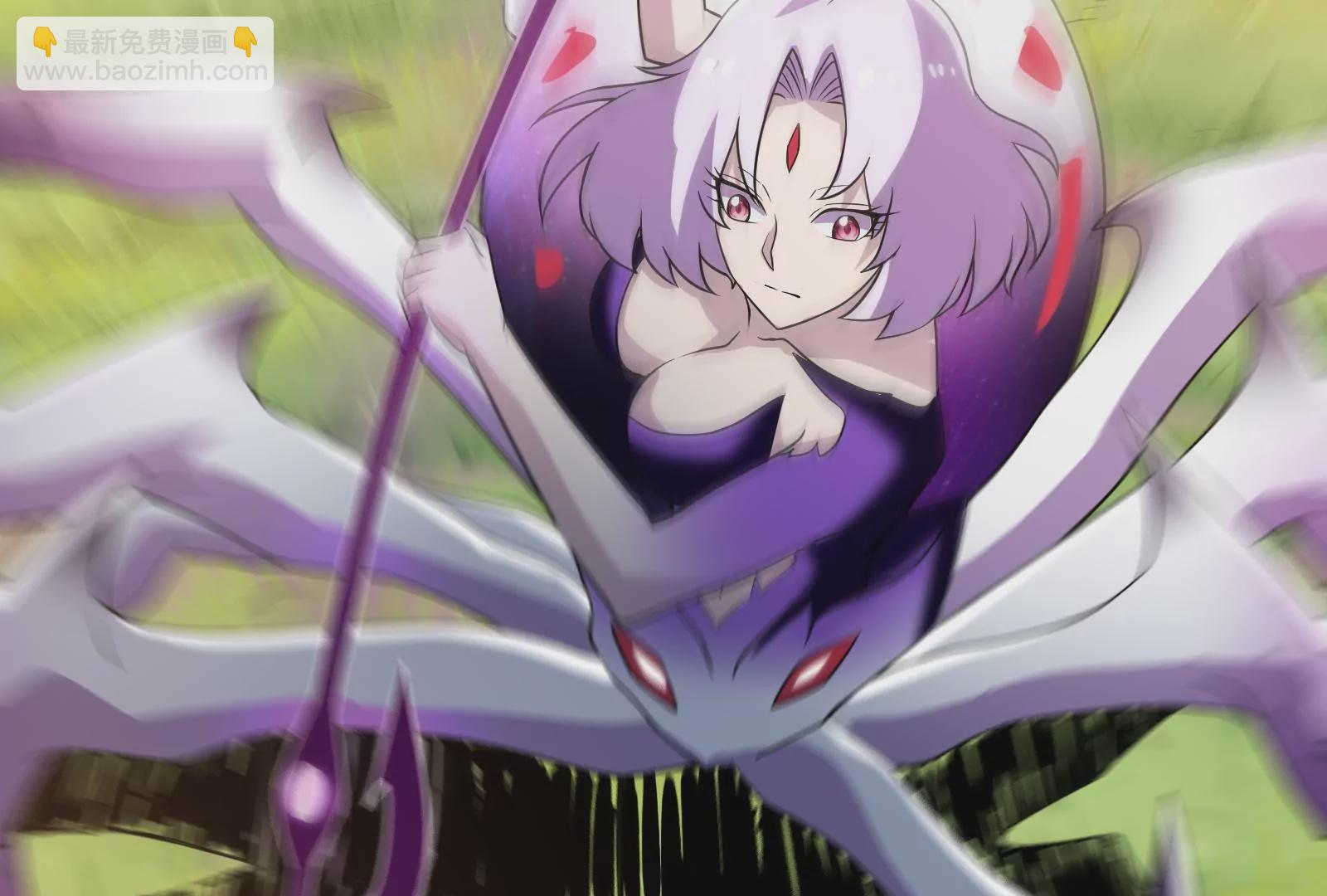 古神遊戲 - 第21話瓶頸！哥布林仇視之人！(2/3) - 4